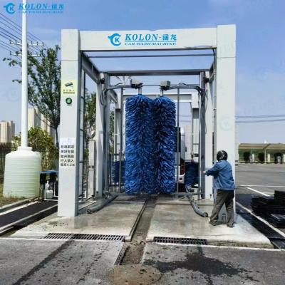 China KOLON Unlimited Washing Length Automatic Bus Cleaning Machine Controlled by PLC System for sale