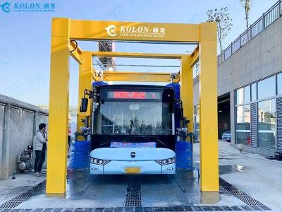 China KOLON Fast And Cleaning Automatic Bus Cleaning Machine With 2-3min/car Cleaning Speed for sale