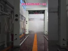 Kolon Medical vehicle washing and disinfection integrated machine Bus Wash system