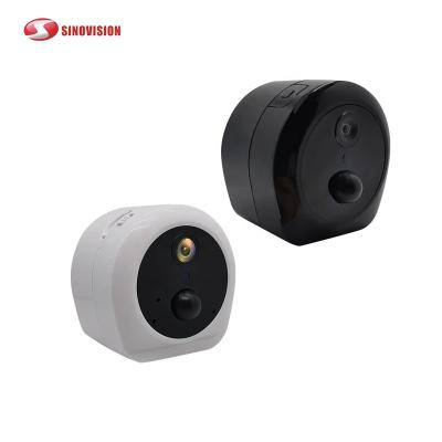 China NIGHT VISION HD 1080P Audio Recording Smart PIR Motion Detection Low Power Battery Camera OEM&ODM for sale