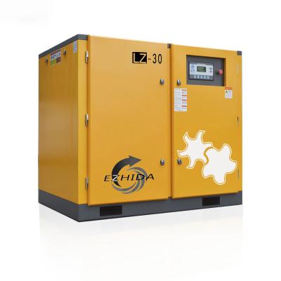 China High Efficiency Constant Speed ​​Lubricated Rotary Screw Air Compressor for sale