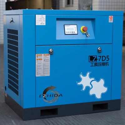 China 7.5kw Lubricated Fixed Gear Screw Air Compressor Domestic / Industry Low Noise for sale