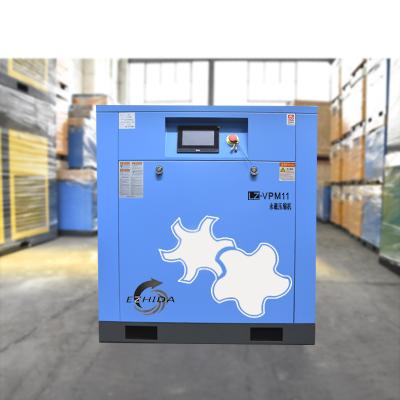 China Lubricated Variable Frequency Screw Air Compressor With High Efficiency for sale