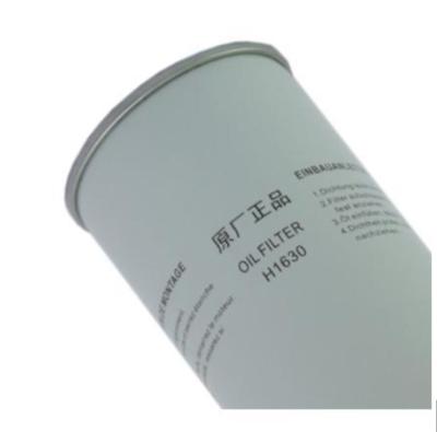 China Replacement Lubricated Oil Filters For Air Screw Compressors for sale