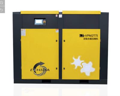 China Lubricated Double Stages 75kw Screw Air Compressor Low Noise for sale