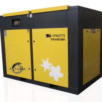 China 12 Bar 100HP Lubricated Two Stage Industrial Air Compressor Energy Saving for sale