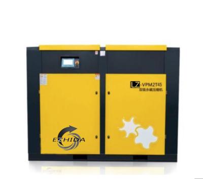 China Two Stage Variable Speed ​​60HP Lubricated Rotary Screw Air Compressor Energy Saving for sale