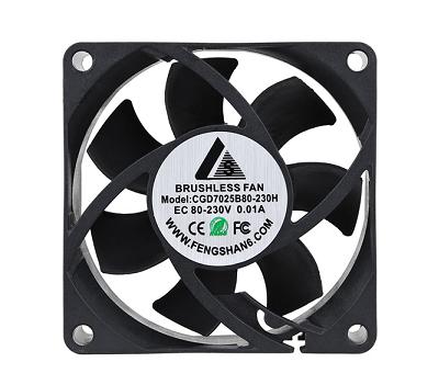 China Hotels 7025 A Low Noise Axial Fans EC FAN 70x70x25mm Brushless EC Fan for sale