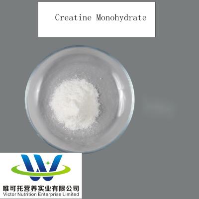 China Mercury Creatine Monohydrate 200mesh Powder CAS 6020-87-7 Assay 101.6% 10ppm Heavy Metals for sale