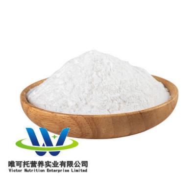 China Feed Grade L-Lysine 56-87-1 with CCC Certification from Professional Amino Acid for sale