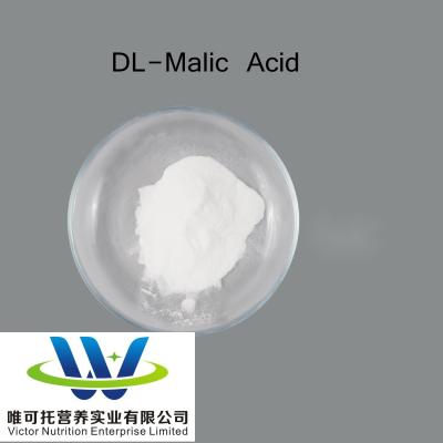 China Dl-Malic Acid Packaging Material Kraft/Plastic Bag Lined with PE Bag Prompt Shipment for sale