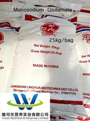 China 25kg ISO Msg Salt Seasoning Monosodium Glutamate 60mesh Normal Storage Method 12 Months for sale