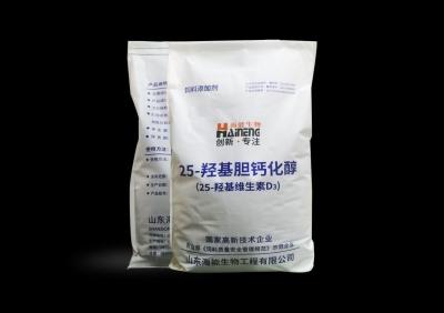 Chine Certifié ISO 25-hydroxycholecalciferol monohydrate CAS 63283-36-3 pour le rendement élevé à vendre