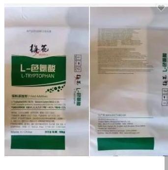 China Powder Tryptophan for 5000tons/Month Output of Fermented Distilled Wine Feed Additives for sale