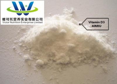 China Water Soluble Vitamin D3 500 000 Iu/G Powder CAS 67-97-0 White Output 5000tons/Month for sale