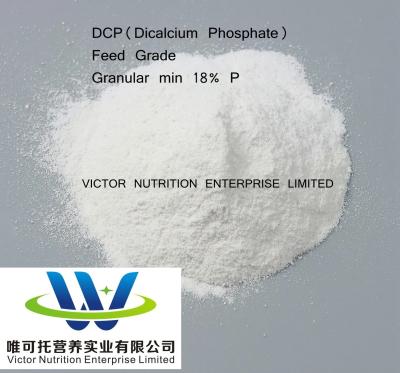 China 5000tons/Month White DCP 18% Min Powder / Granular Feed Grade / Dicalcium Phosphate for sale