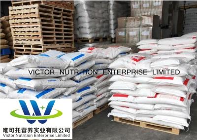 China Vitamin E 50% Feed Grade for Poultry Nutrition Natural Nutrient Composition Resource for sale