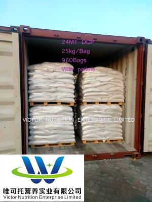 China 18% DCP Vitamin Feed Grade Dicalcium Phosphate QS Certified for Poultry Nutrition for sale