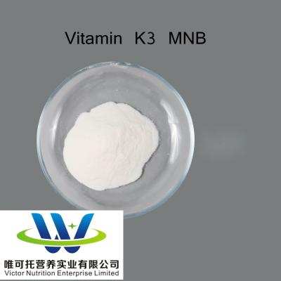 China Customization Vitamin K3 Powder CAS No. 58-27-5/130-37-0/73581-79-0 for Customized Request for sale