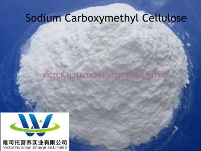 Chine Produire de la gelée ou de la crème glacée Sodium carboxyméthylcellulose essentielle/CMC CAS 9004-32-4 à vendre