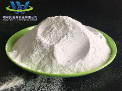 China Nutrition Supplement Vitamin C Sodium Ascorbate for Food Additives EINECS 205-126-1 for sale