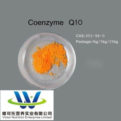 Chine Coenzyme Q10/Co Q10/Ubiquinone 10 CAS 303-98-0 EINECS 206-147-9 Méthode de stockage normale à vendre