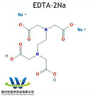 China Polvo cristalino branco de alta pureza EDTA Disódico EDTA 2na 99% EINECS 205-358-3 à venda