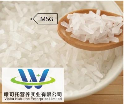 China 99% Msg Monosodium Glutamate Msg Shelf Life 12 Months EINECS 205-538-1 for sale