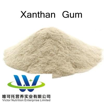 China Food Grade Xanthan Gum for Jelly and Ice Cream EINECS 234-394-2 Cake Decoration for sale