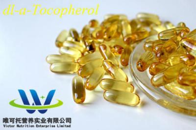 China Vitamin E Food Grade Raw Material Ve Oil with Paper Packaging Material Formula C31h52o3 for sale