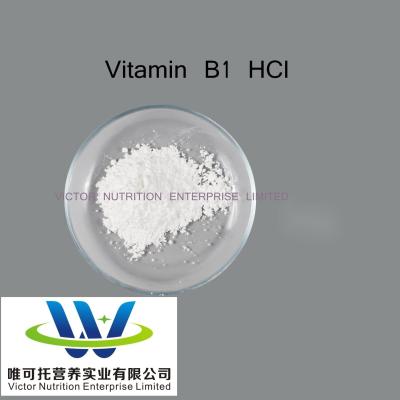 China Certificated Vitamin B1 Vitamin B2 within Paper Packaging Material EINECS 208-537-4 for sale