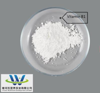 China Formula C12h17n4OS.No3 Vitamin B1 Thiamin Powder 99% Purity for Long Shelf Life for sale