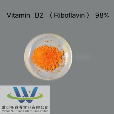 China Vitamin B2 Nutrient Composition Powder for Feed Grade at Affordable from Guangji for sale