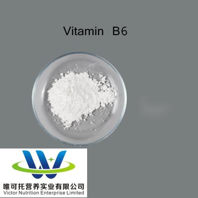 China Vitamin B6 Vb6 Nutrition for Feed Additive Normal Storage Method Formula 8h12clno3 for sale