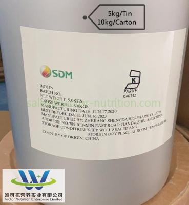 Κίνα Πεπτίδιο ανάπτυξης μαλλιών Biotinoyl Tripeptide-1/Biotin-Ghk CAS 299157-54-3 για κανονική αποθήκευση προς πώληση