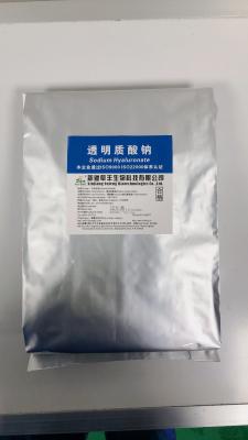 China Cosmetic Material Sodium Hyaluronate CAS 9067-32-7 for Packaging Material Paper for sale