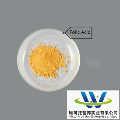 Chine Acide folique Vitamine B9 en poudre à 95% Formule C19h19n7o6 avec et > 90% Substances actives à vendre