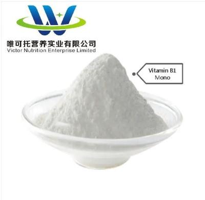 Chine Certifié QS Vitamine B1 Mono Thiamine Nitrate CAS 532-43-4 avec service de personnalisation à vendre