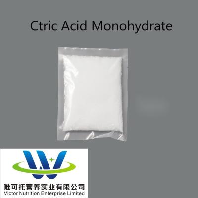 China Monohydrate Citric Acid Powder for Food Manufacturing Shelf Life 12 Months for sale