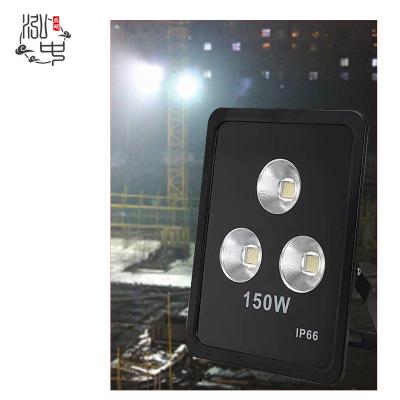 China Hot Selling Guangdong Billboard/Warehouse Park/Plaza/Bridge/Car Park/Matrix Cast Aluminum Floodlight CE IP66 100W 150W 200W LED Flood Light for sale