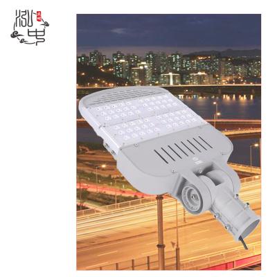 China Chinese ROAD manufacturer 220v100w200w300w road lighting module led modified led street light street light for sale