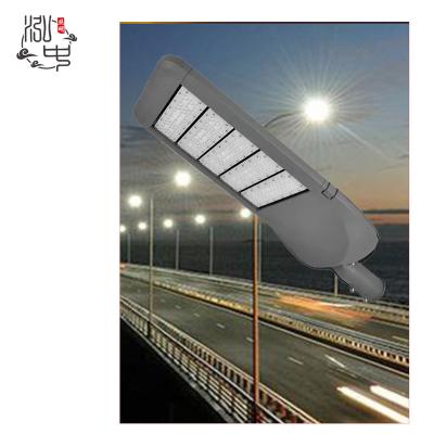 China Modern New 200 250 300w Street Light NEMA Induction Led Street Light for sale