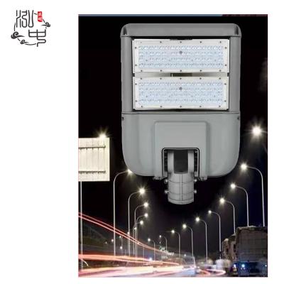 China Outdoor ROAD street lights (all wattage old) 50-300w led street light ip65 100 watt for sale