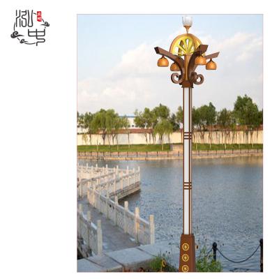 China Square Lighting Road Landscape Lighting Square Road Lighting Magnolia Lamp 10 Meters New Chinese Large Special-shaped Landscape Lamp Decorative Chinese Lamp for sale