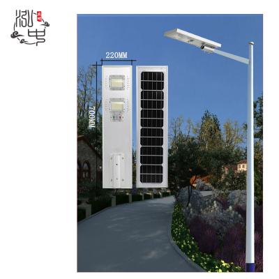 China ROAD 2022 New Design IP65 120w Integrated All In One Solar Street Light Wholesale Price List for sale