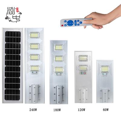 China Garden 60w 80w 100w 120w 160w All In One Solar Led Motion Sensor Street Light Integrated Waterproof Solar Lights Outdoor Lamp for sale