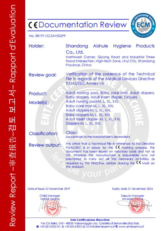 CE - Shandong Aishule Hygiene Products Co., Ltd.