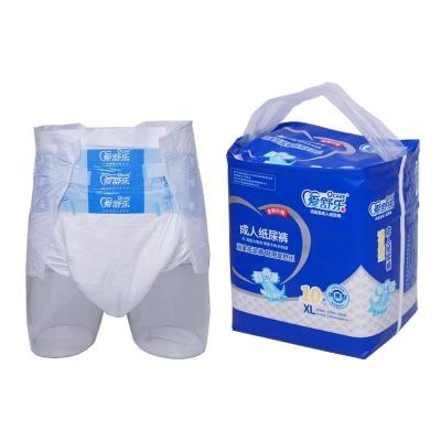 China 800*650mm M Adult Training Underwear Disposable Incontinence Pull Ups For Elderly for sale