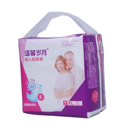 China Pênis Adulto Disponível Suave Respirável Unisexo Incontinência Pull-Ups Para Adultos à venda