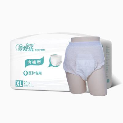 China Unisex Disposable Incontinence Briefs Underwear For Elderly Women And Men for sale